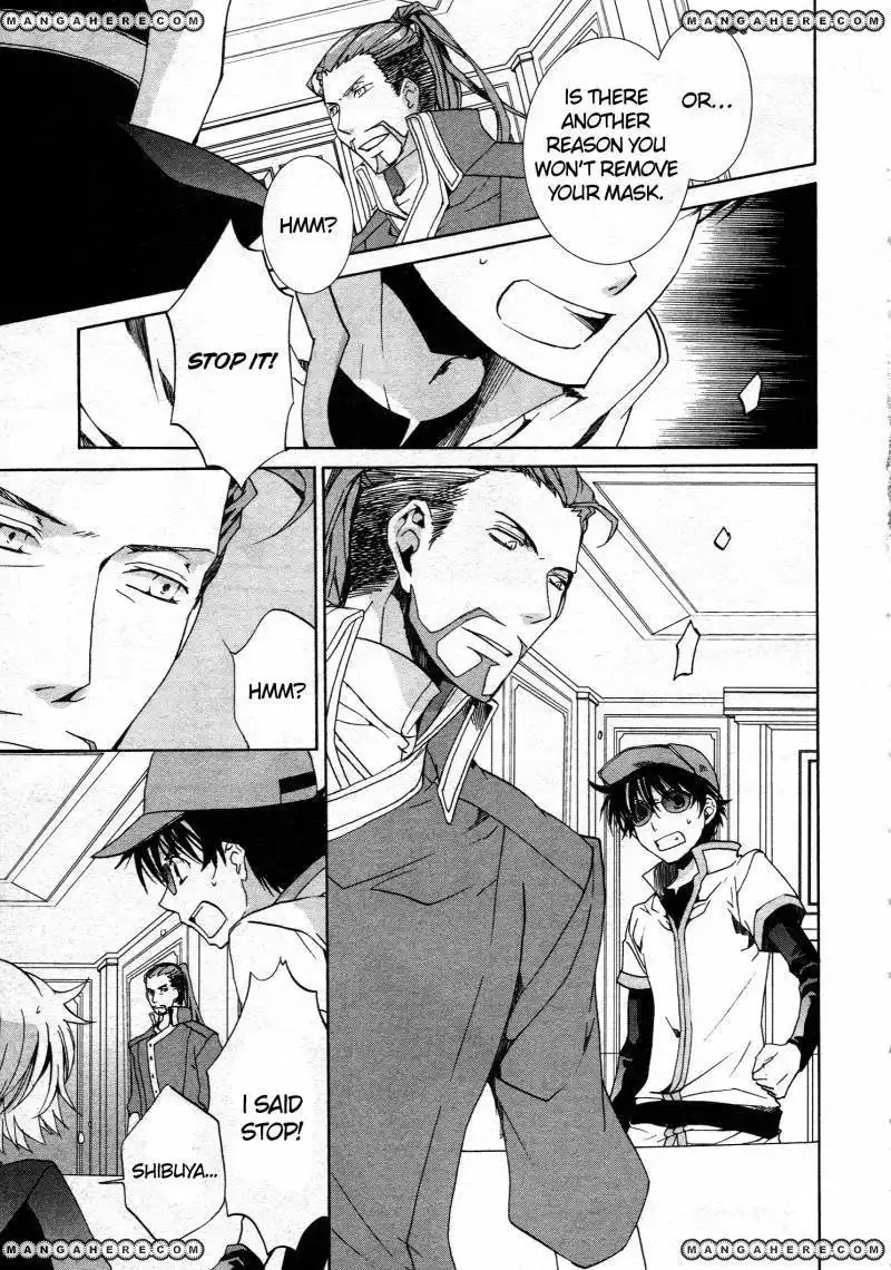 Kyou Kara Maou Chapter 64 23